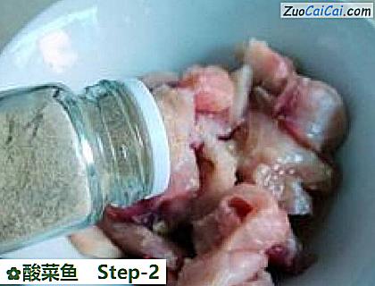 酸菜鱼做法第二步骤