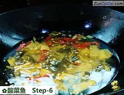 酸菜鱼做法第六步骤