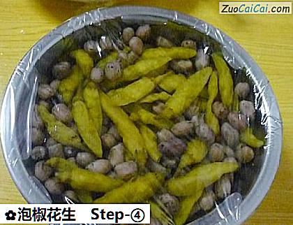 泡椒花生做法第四步骤