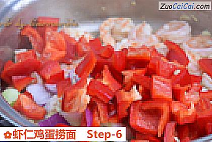 虾仁鸡蛋捞面做法第六步骤