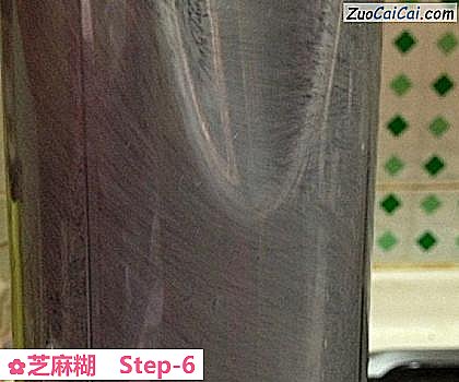 芝麻糊做法第六步骤