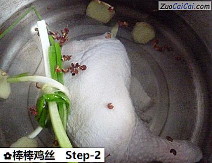 棒棒鸡丝做法第二步骤