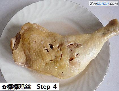 棒棒鸡丝做法第四步骤