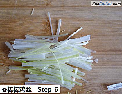 棒棒鸡丝做法第六步骤