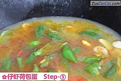 仔虾荷包蛋做法第五步骤