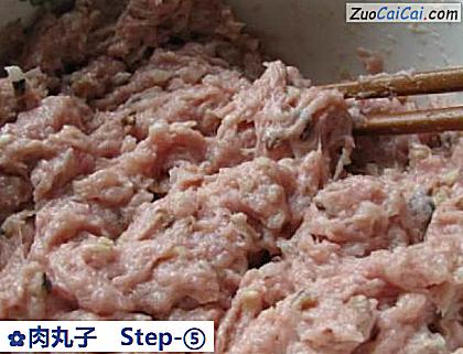 肉丸子做法第五步骤