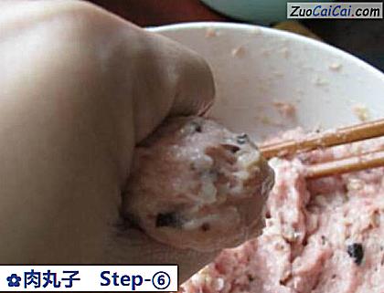 肉丸子做法第六步骤