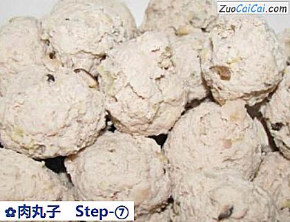 肉丸子做法第七步骤
