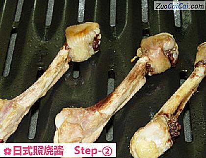 日式照烧酱做法第二步骤