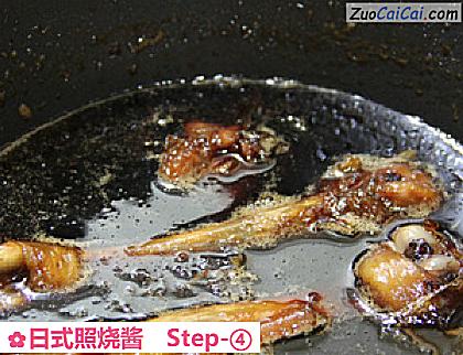 日式照烧酱做法第四步骤