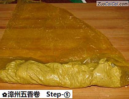 漳州五香卷做法第五步骤