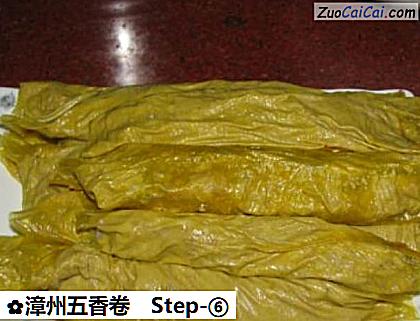 漳州五香卷做法第六步骤
