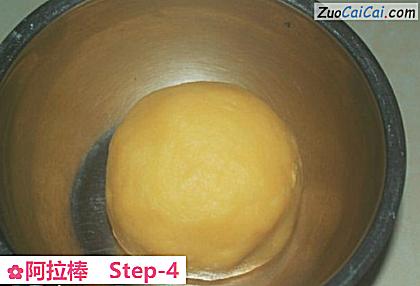 阿拉棒做法第四步骤