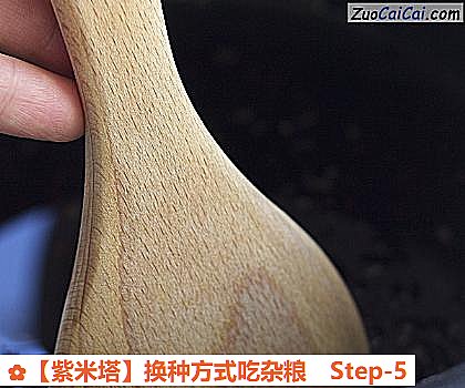 紫米塔做法第五步骤