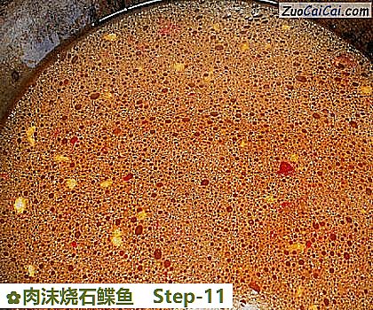 肉沫烧石鲽鱼做法第十一步骤