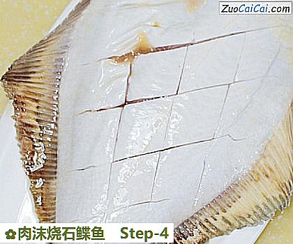 肉沫烧石鲽鱼做法第四步骤