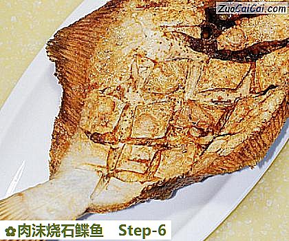 肉沫烧石鲽鱼做法第六步骤