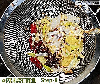肉沫烧石鲽鱼做法第八步骤