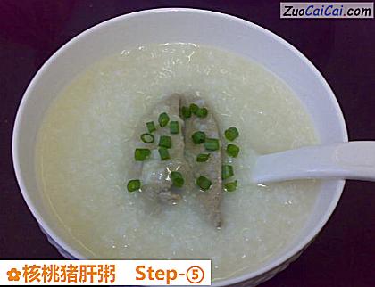 核桃猪肝粥做法第五步骤