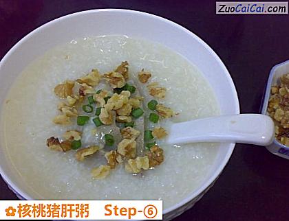 核桃猪肝粥做法第六步骤