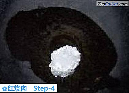 红烧肉做法第四步骤