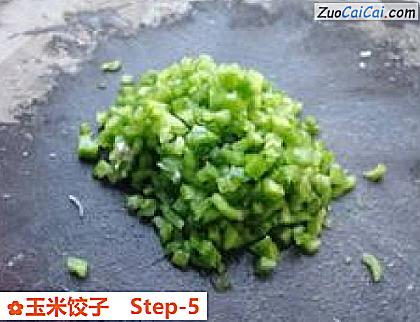 玉米饺子做法第五步骤