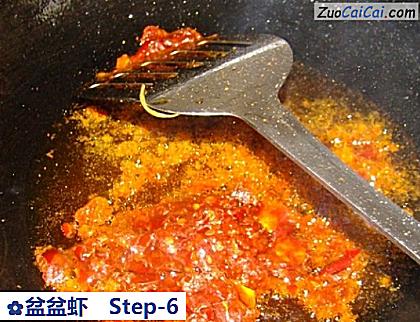 盆盆虾做法第六步骤