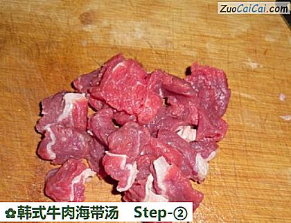 韩式牛肉海带汤做法第二步骤