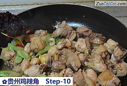 贵州鸡辣角做法第十步骤