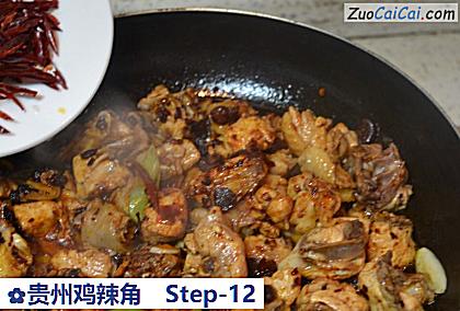 贵州鸡辣角做法第十二步骤