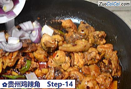 贵州鸡辣角做法第十四步骤