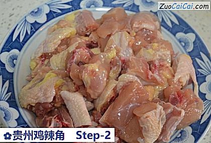 贵州鸡辣角做法第二步骤