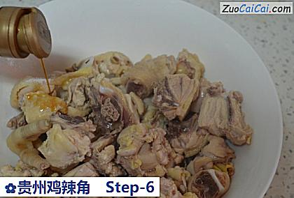 贵州鸡辣角做法第六步骤