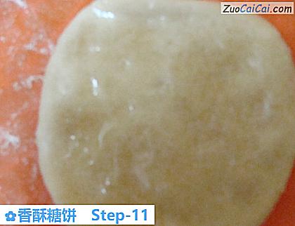 香酥糖饼做法第十一步骤