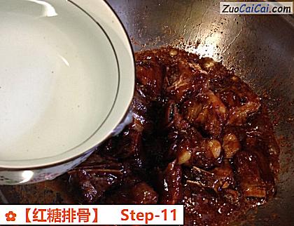 红糖排骨做法第十一步骤