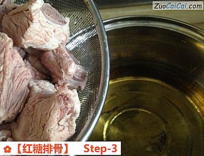 红糖排骨做法第三步骤