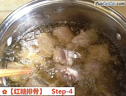 红糖排骨做法第四步骤