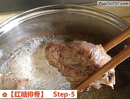 红糖排骨做法第五步骤