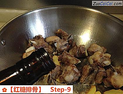 红糖排骨做法第九步骤