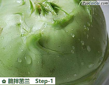 脆拌苤兰做法第一步骤