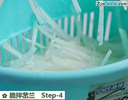 脆拌苤兰做法第四步骤