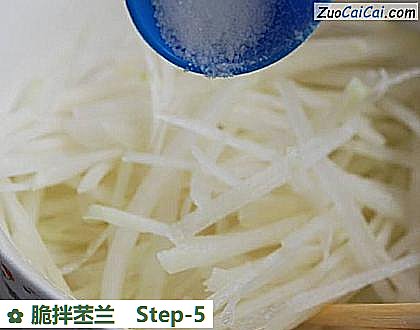 脆拌苤兰做法第五步骤