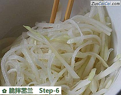 脆拌苤兰做法第六步骤