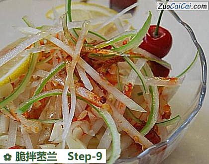 脆拌苤兰做法第九步骤