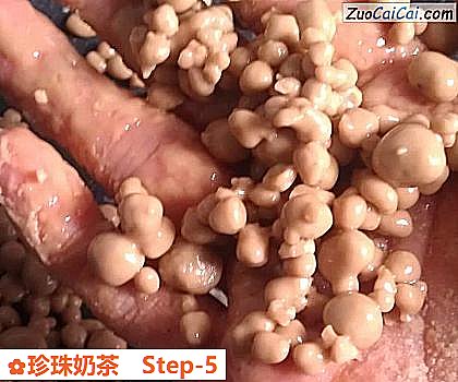 珍珠奶茶做法第五步骤