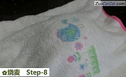 烧麦做法第八步骤