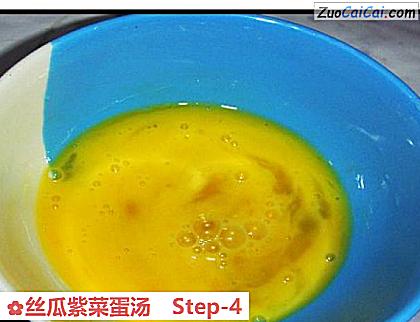 丝瓜紫菜蛋汤做法第四步骤