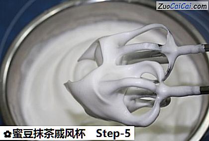 蜜豆抹茶戚风杯做法第五步骤