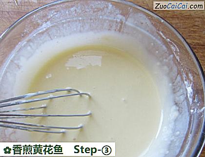 香煎黄花鱼做法第三步骤