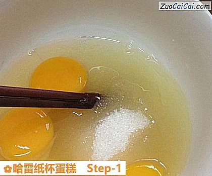 哈雷纸杯蛋糕做法第一步骤